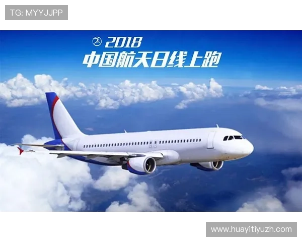 8868体育线上官方入口为用户提供便捷的登录入口和安全的账户保障确保您的体育娱乐体验无忧