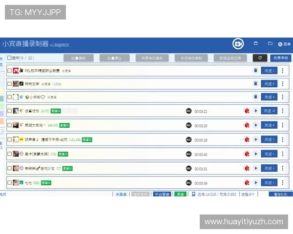 伟德体育网址用户评价与口碑分析帮助新手选择可信赖的投注平台