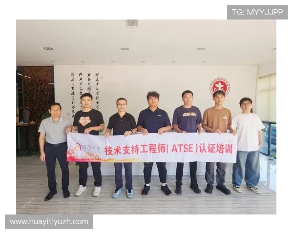 分析AOA竞技体育在网络游戏中的技术支持与平台建设中的关键作用与未来方向