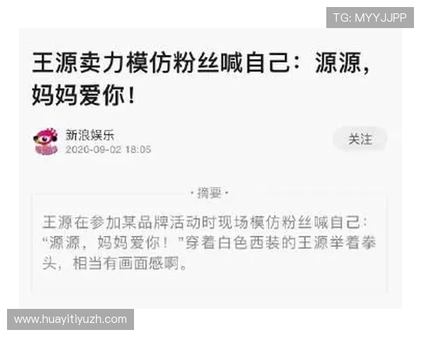 实博体育会员注册流程详解帮助新手快速完成注册流程指南