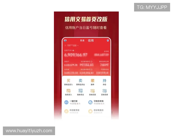 开云体育国际开户优惠活动与注册流程全攻略助你赢在起跑线上