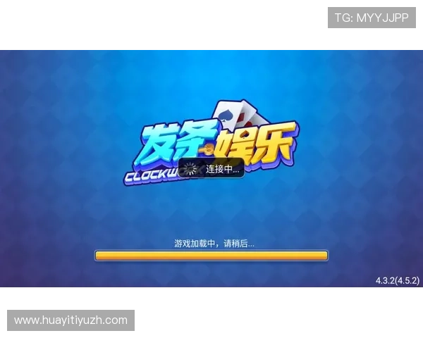 满冠娱乐官网支付方式多样化保障玩家资金快速到账