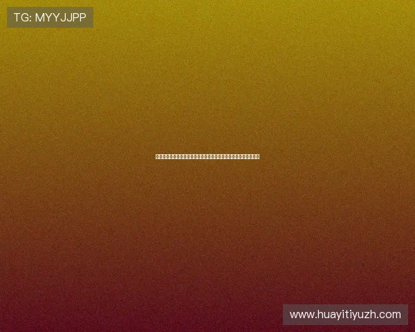 爱游戏体育在线入口高清直播体验,带来沉浸式的电竞赛事观看享受 爱游戏体育在线入口高清直播体验,带来沉浸式的电竞赛事观看享受