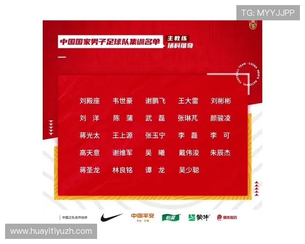 男足世界杯2026亚洲区赛程最新详细安排及比赛时间全攻略 男足世界杯2026亚洲区赛程最新详细安排及比赛时间全攻略