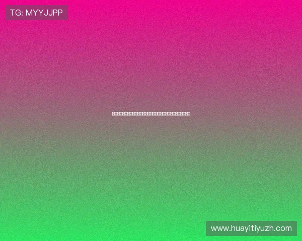 爱赢:打造专属的游戏心态,帮助你在竞技中不断取得胜利的实用指南 爱赢:打造专属的游戏心态,帮助你在竞技中不断取得胜利的实用指南