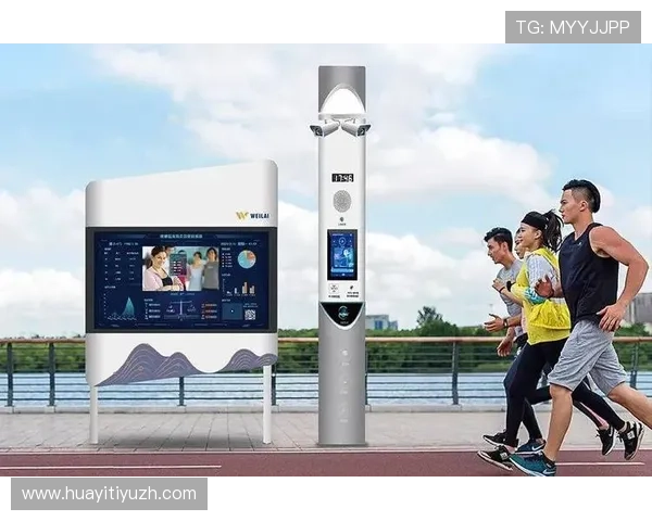 博体育平台的技术创新与未来布局：引领体育娱乐行业发展的核心动力