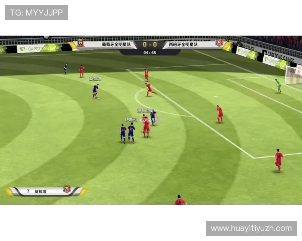 探索风云体育电子游戏平台的最新赛事资讯与丰富的游戏资源推荐