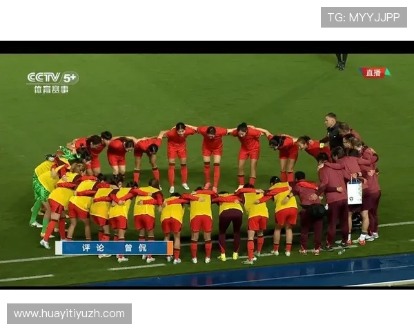 蓝鲸体育网址官方网站提供实时体育比分和赛事直播，确保信息及时更新