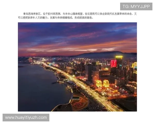 速8体育安全保障措施：保障用户信息安全与平台稳定运行的关键措施