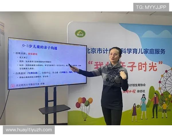 亿博国际娱乐城客户服务中心全方位解答，解决您的各种疑问与问题