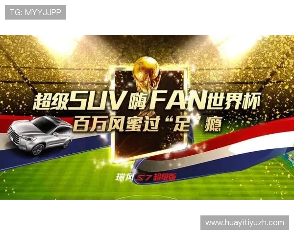 2026年足球联赛竞猜平台推荐与安全指南让你放心参与赢取更多实在奖励 2026年足球联赛竞猜平台推荐与安全指南让你放心参与赢取更多实在奖励
