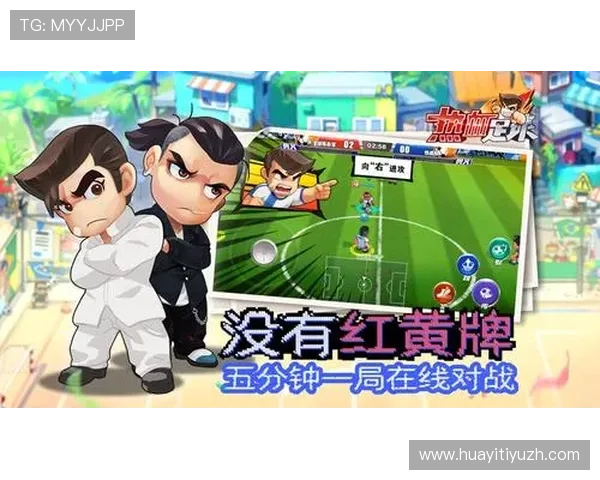 满冠体育官网网页版最新登录入口,提供稳定流畅的游戏体验与全面赛事资讯 满冠体育官网网页版最新登录入口,提供稳定流畅的游戏体验与全面赛事资讯