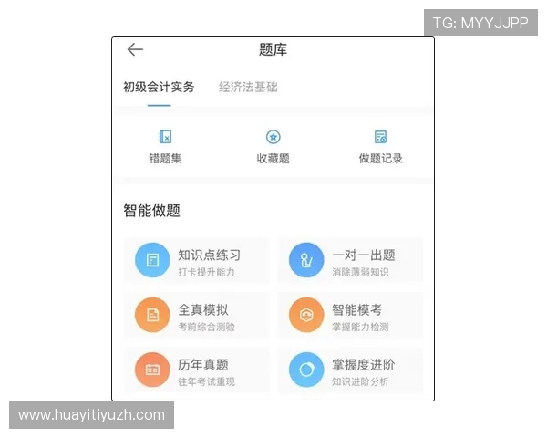 球友app让你随时随地找到附近的篮球场地预约和使用更加便捷高效 球友app让你随时随地找到附近的篮球场地预约和使用更加便捷高效