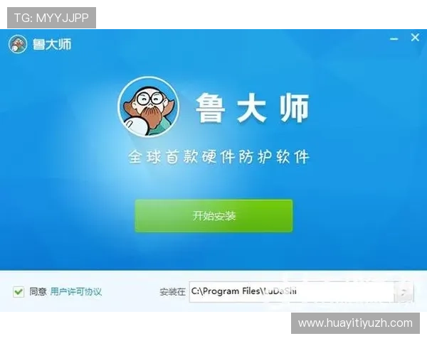 zoty中欧体育平台网页版如何注册账号及完善个人资料,提升观看体验和订阅服务 zoty中欧体育平台网页版如何注册账号及完善个人资料,提升观看体验和订阅服务