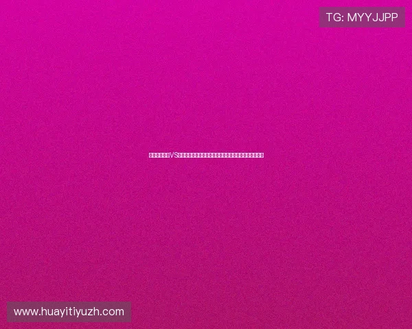 世界杯西班牙VS沙特比赛专家深度解读:战术分析、比赛影响及未来展望 世界杯西班牙VS沙特比赛专家深度解读:战术分析、比赛影响及未来展望