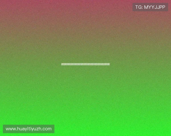 荷兰对瑞典角球数数据全景，分析两队在世界杯赛场上的战术执行与表现差异