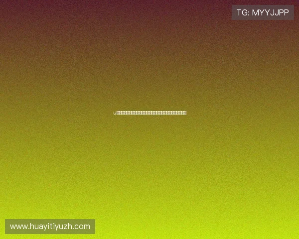 u球体育在线观看平台安全可靠,避免非法网站带来的风险与困扰 u球体育在线观看平台安全可靠,避免非法网站带来的风险与困扰